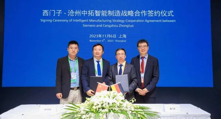 Strategic cooperation with Siemens.