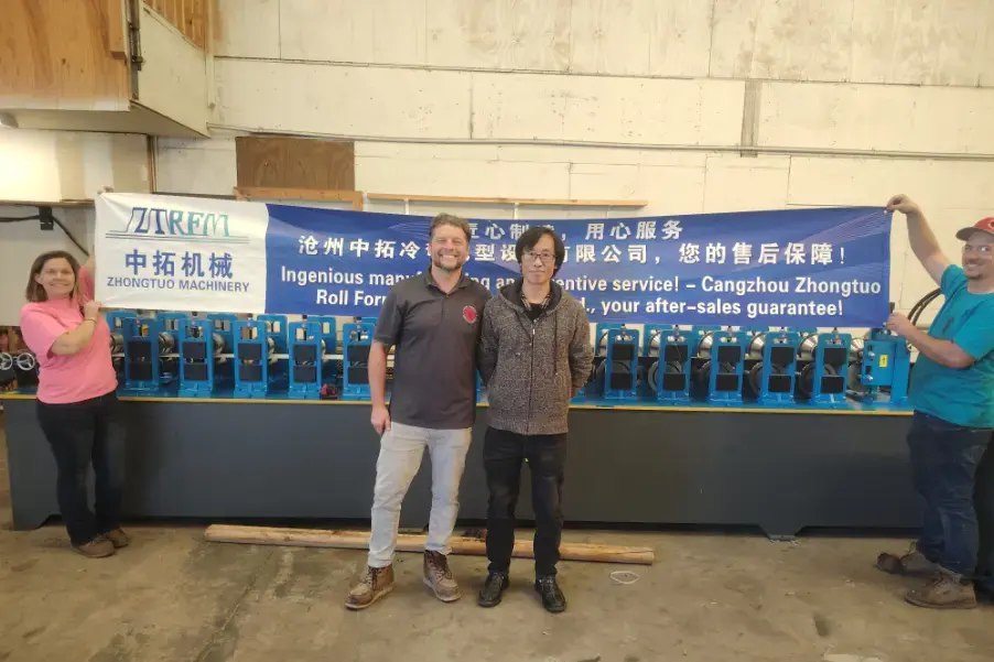 American customer American customer