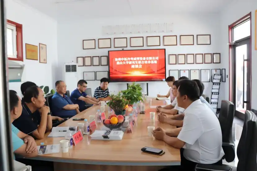 news-828-552 news-828-552