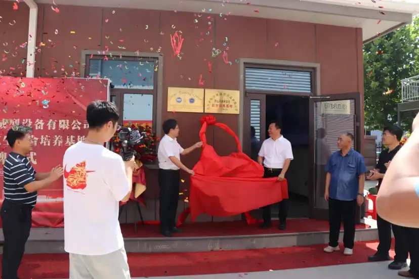 news-828-552 news-828-552