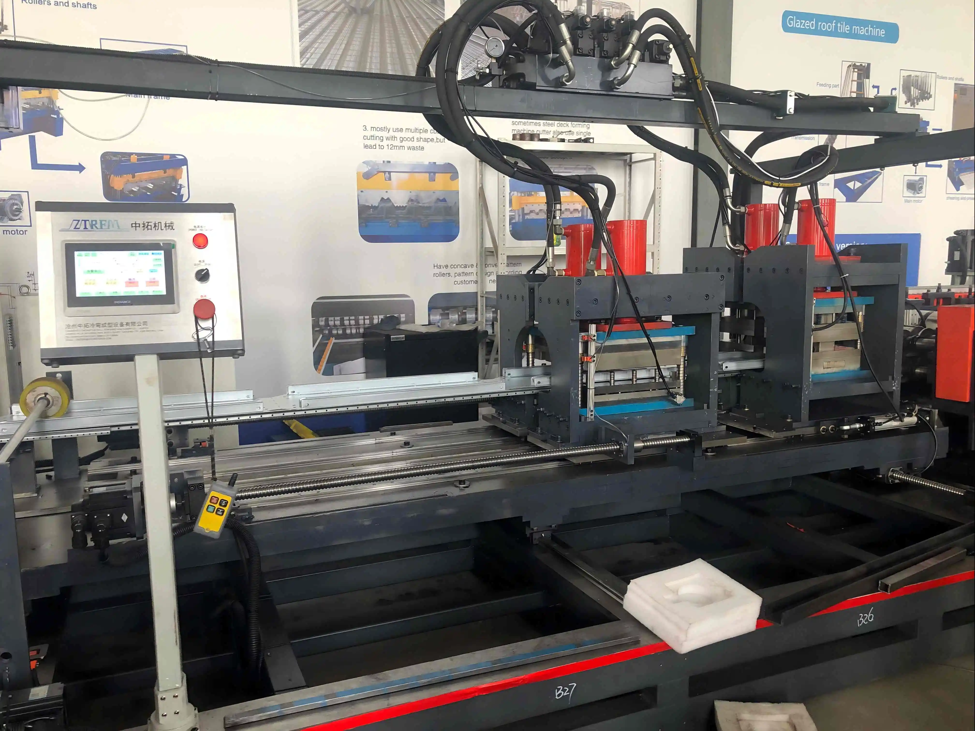 product-1-1 product-1-1