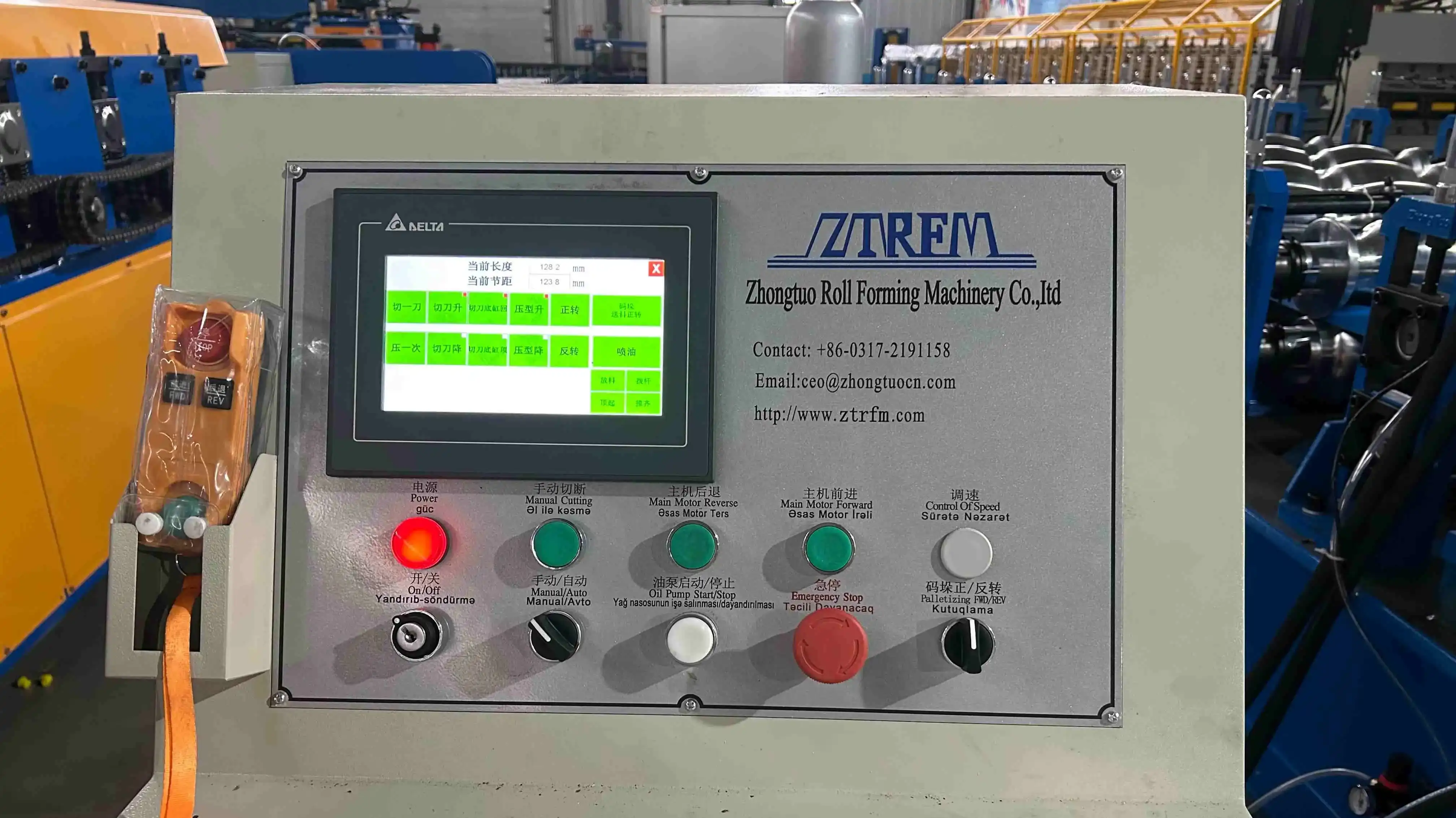 metal glazed roof tile roll forming line metal glazed roof tile roll forming line