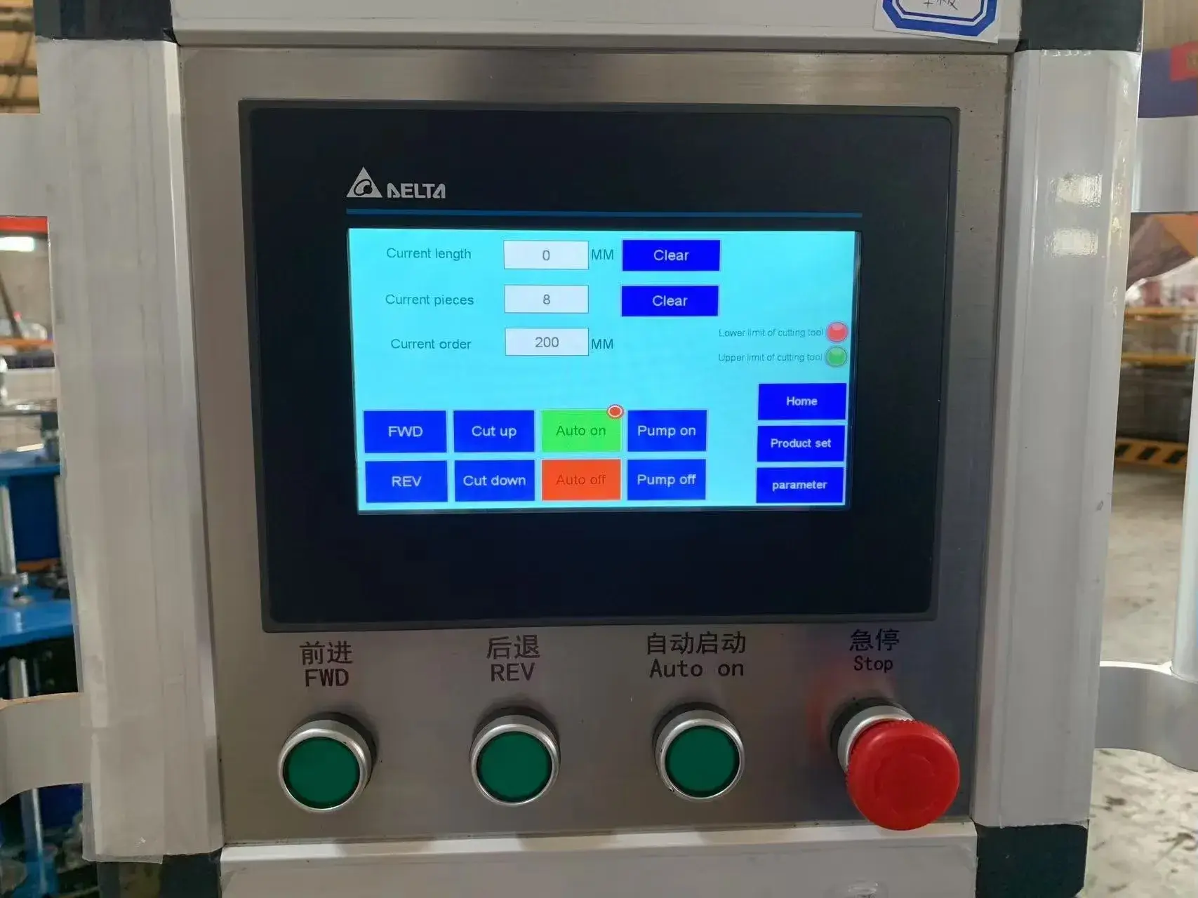 metal wall cladding panel roll forming machine