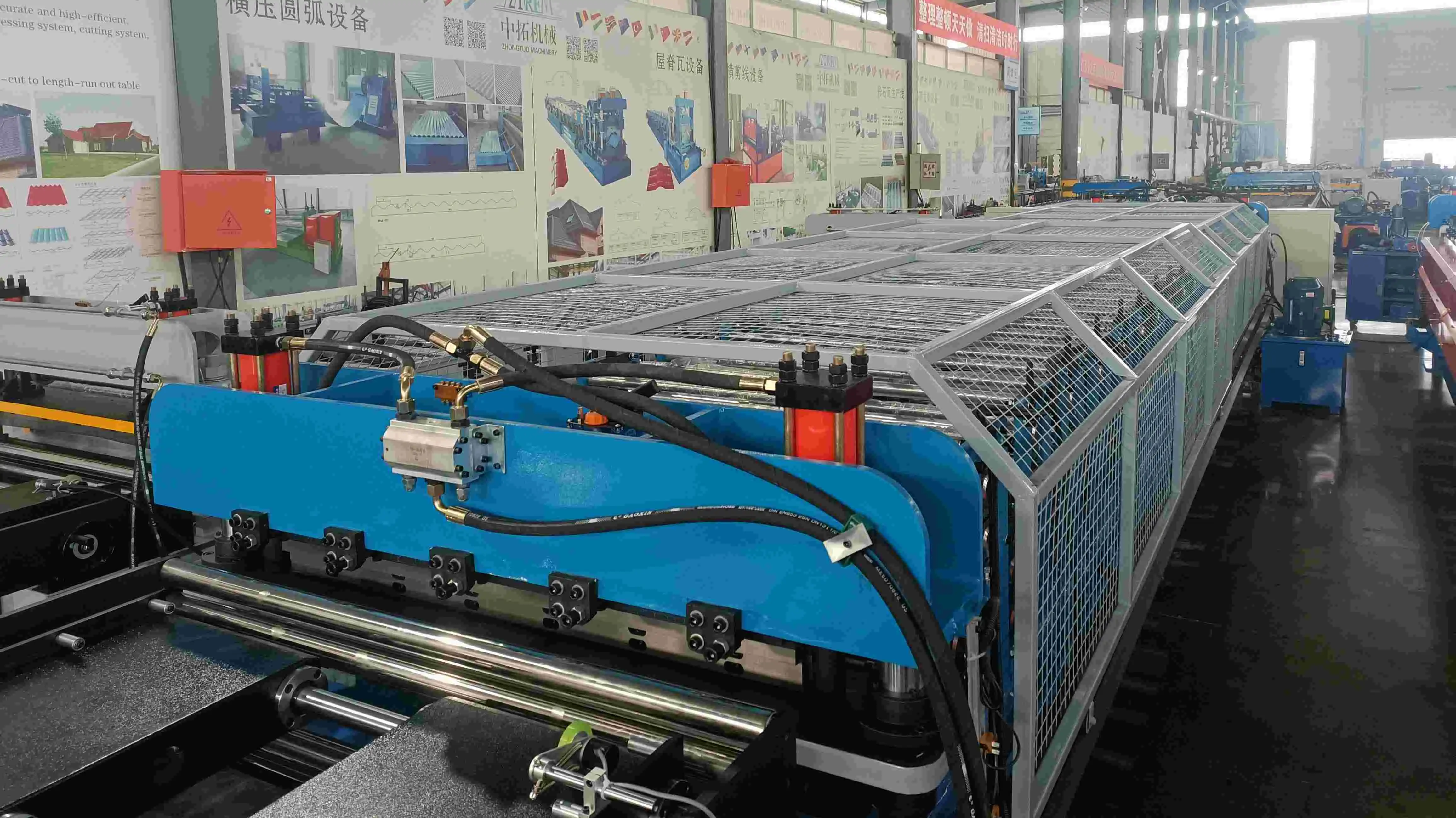 pbr ag trapezoial roof sheet double layer roll forming machine