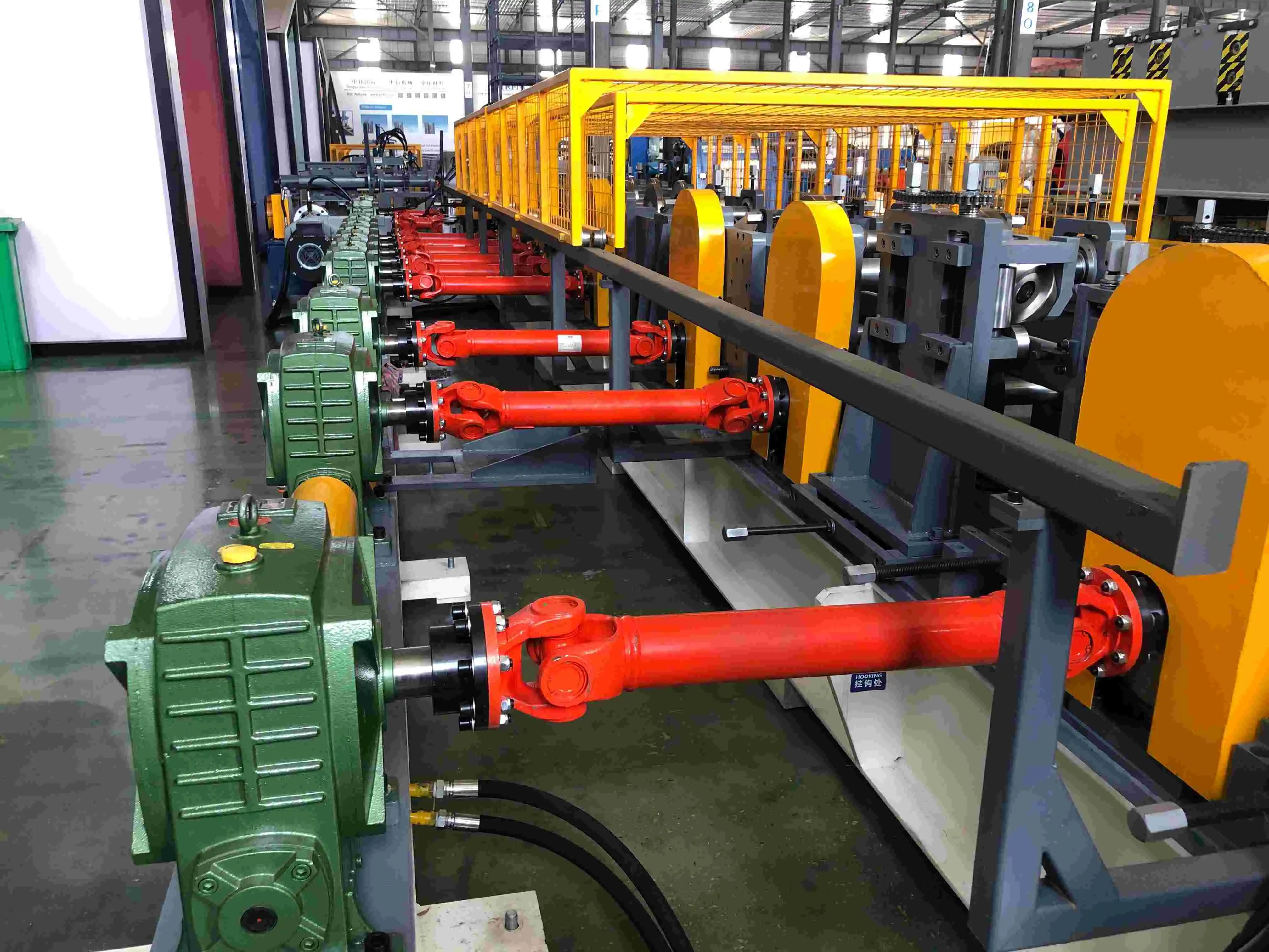 cz purlin machine