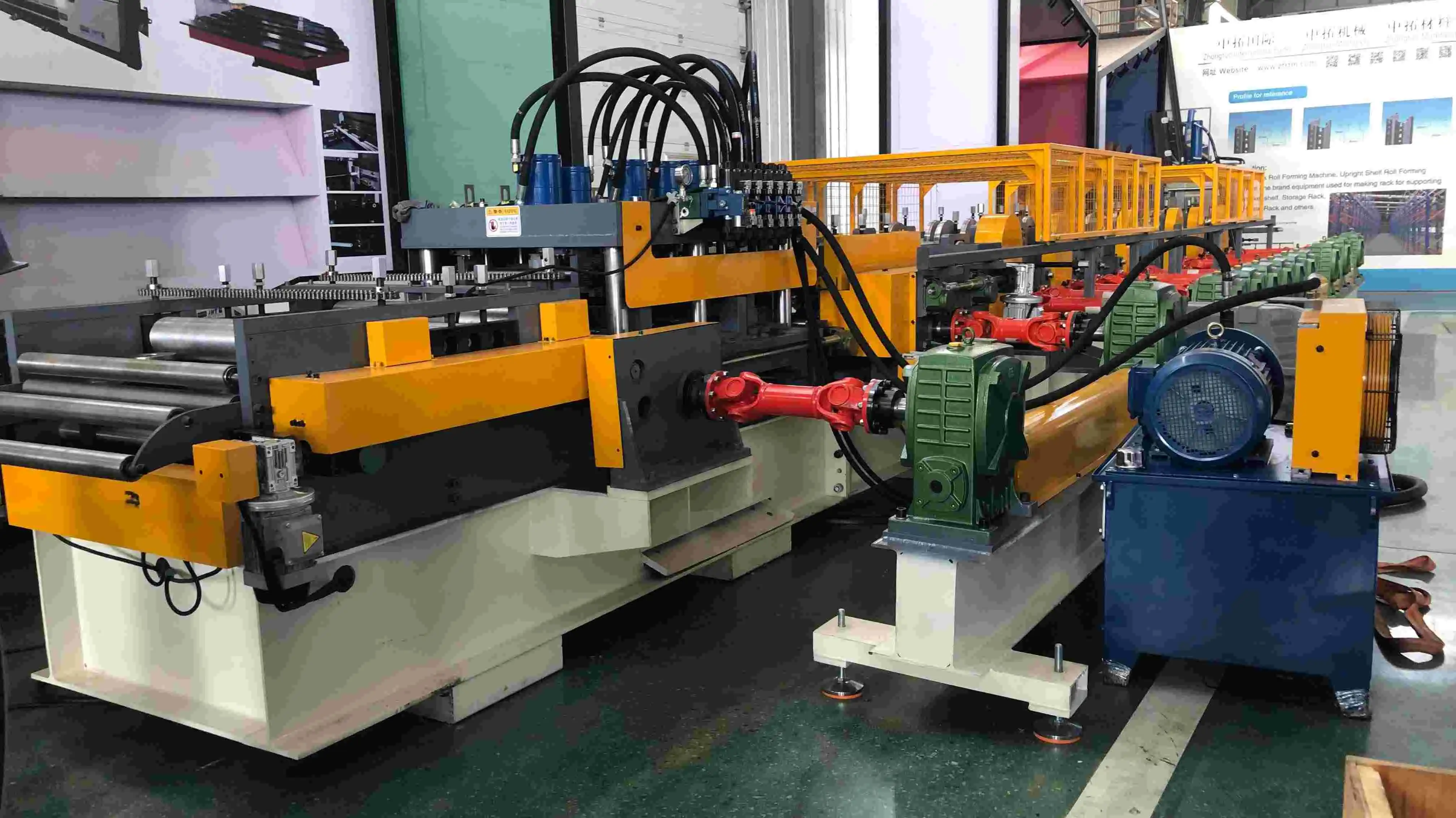 cz purlin machine