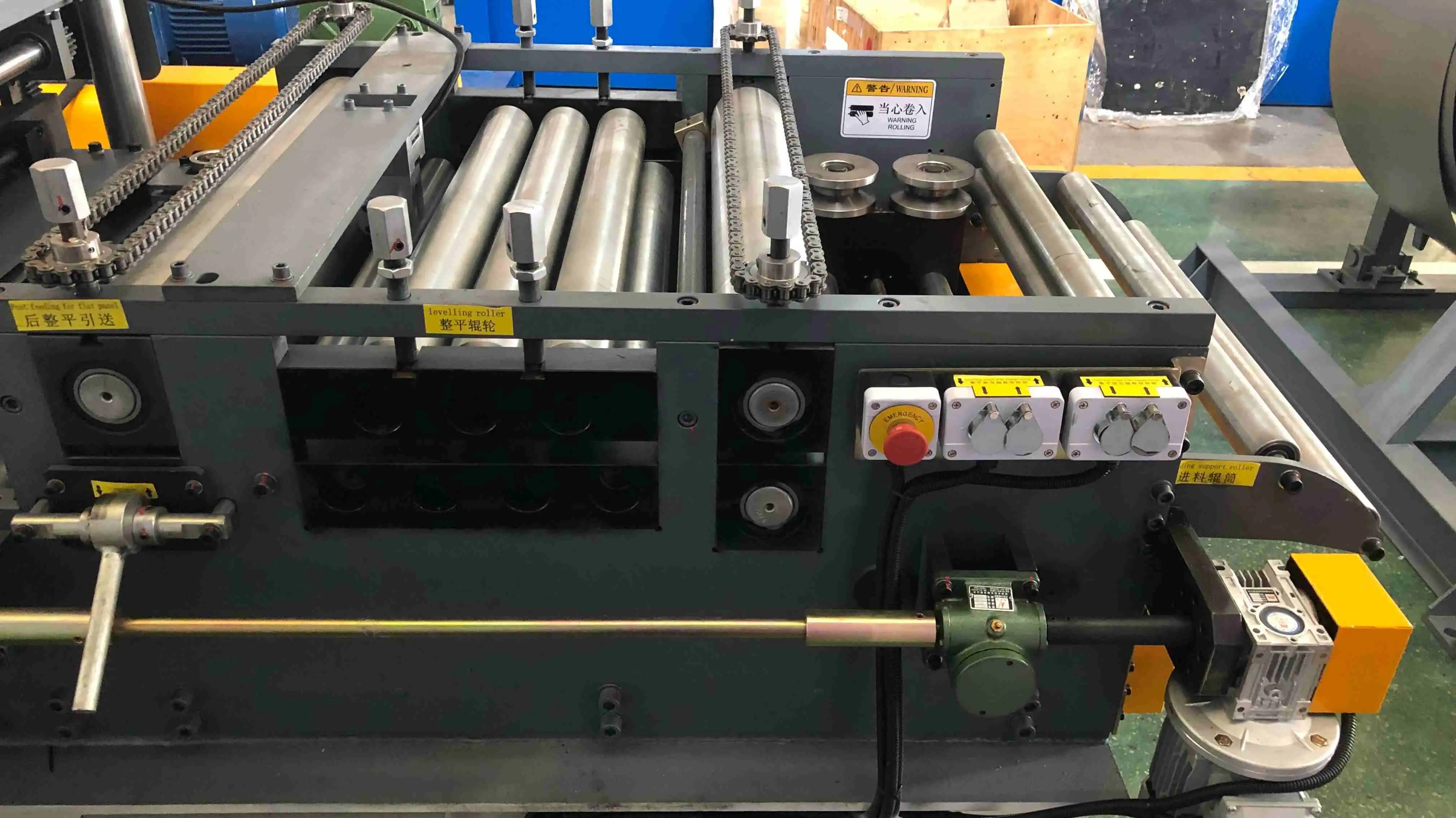 CZ purlin machine