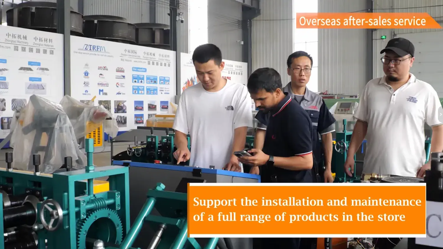 zhongtuo roll forming machine zhongtuo roll forming machine