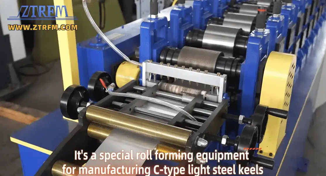 stud and track C channel production line