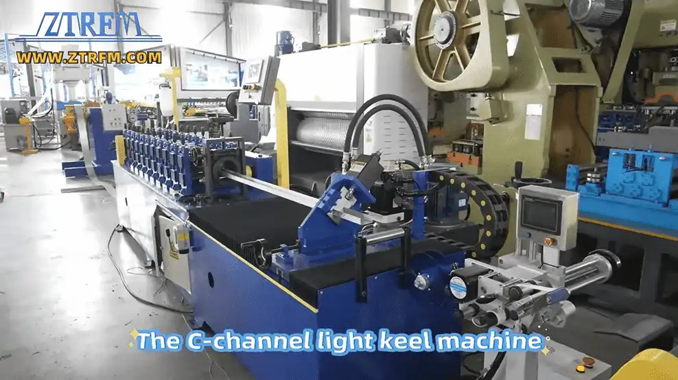 stud and track C channel production line