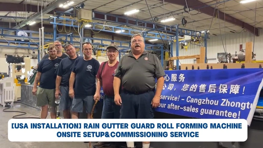 Application-Based Roll Forming Solutions